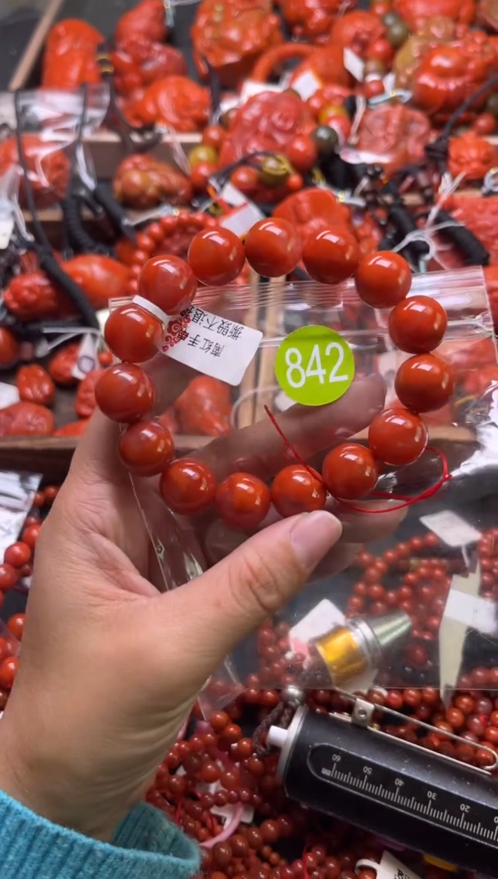 【闪购商品】南红玛瑙未镶嵌珠宝奇石842-14+