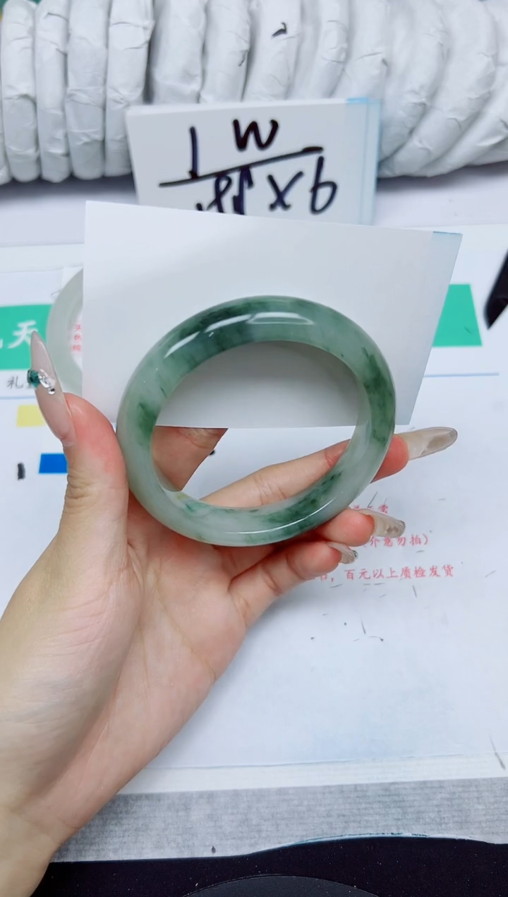 石英质玉手镯未镶嵌325/56