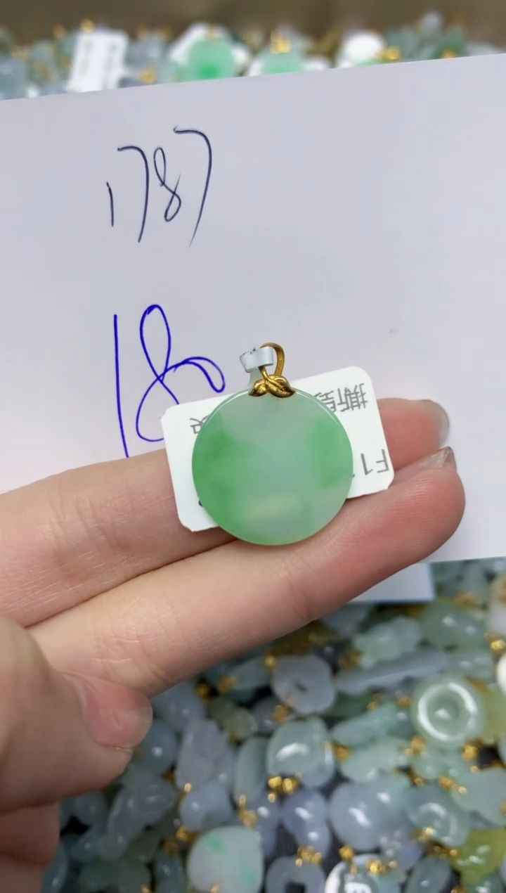 【闪购商品】翡翠颈饰18K金镶嵌 天然翡翠A货