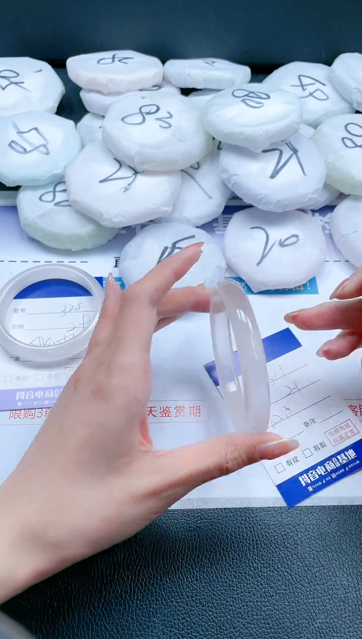 【闪购商品】石英质玉手镯未镶嵌 冰裸粉手镯-62