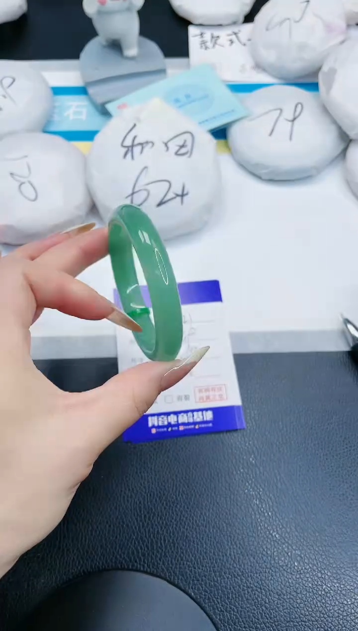 石英质玉未镶嵌手镯30S121-54