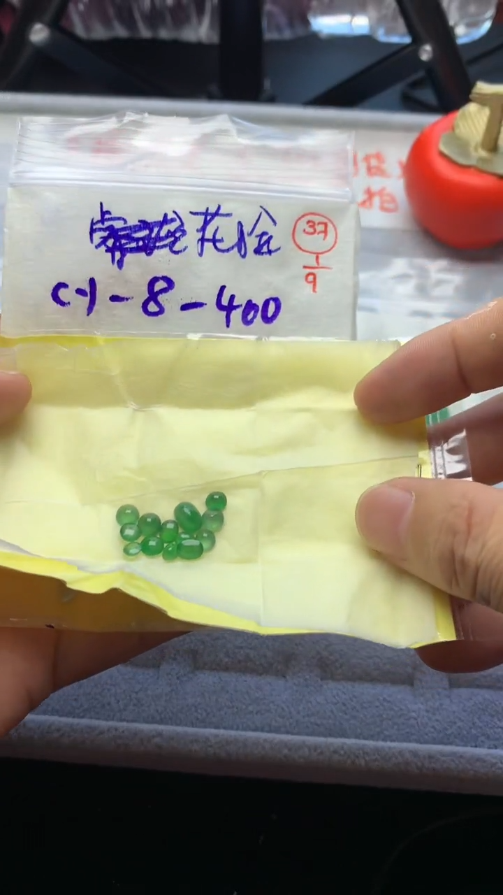 未镶嵌定制翡翠(****脸翡翠