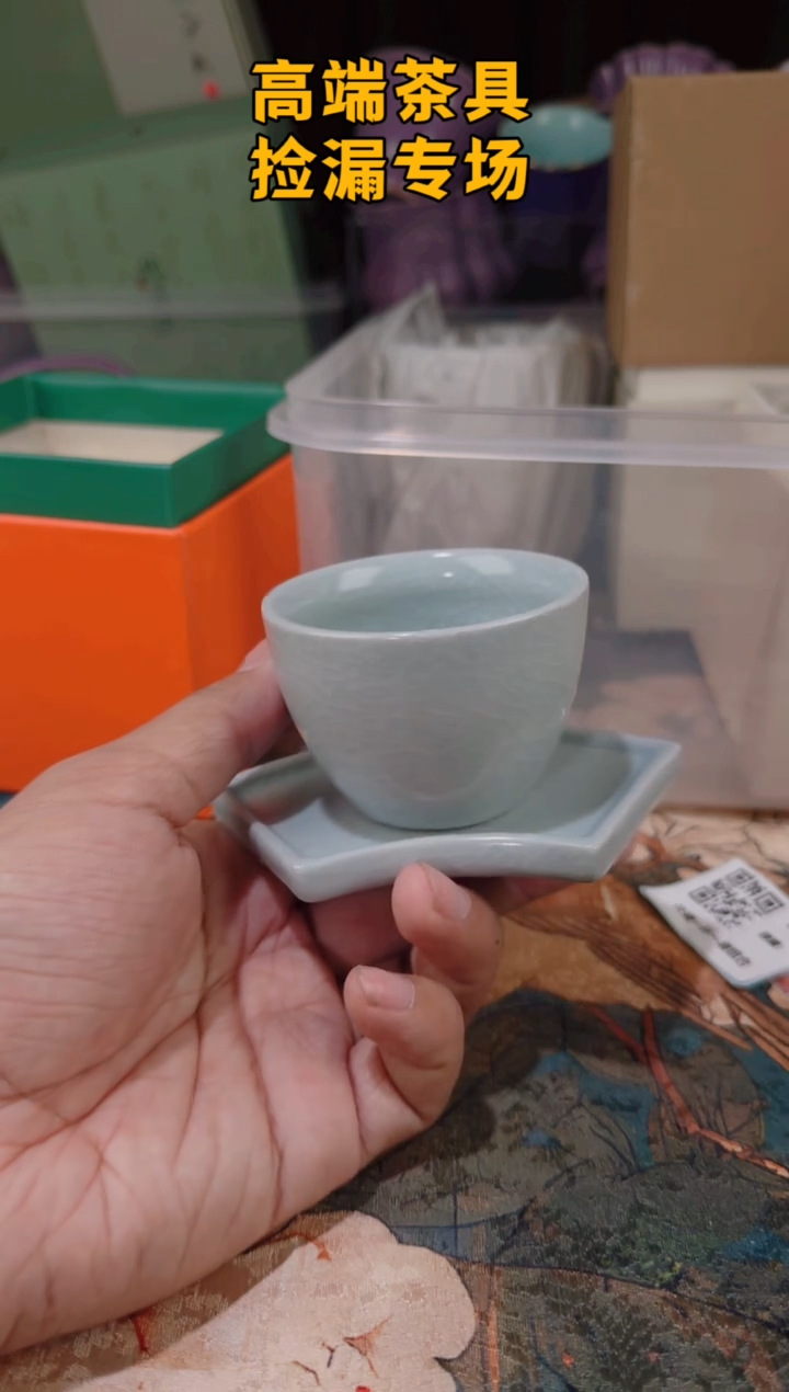 茶屿山岚专用链接@@@@@