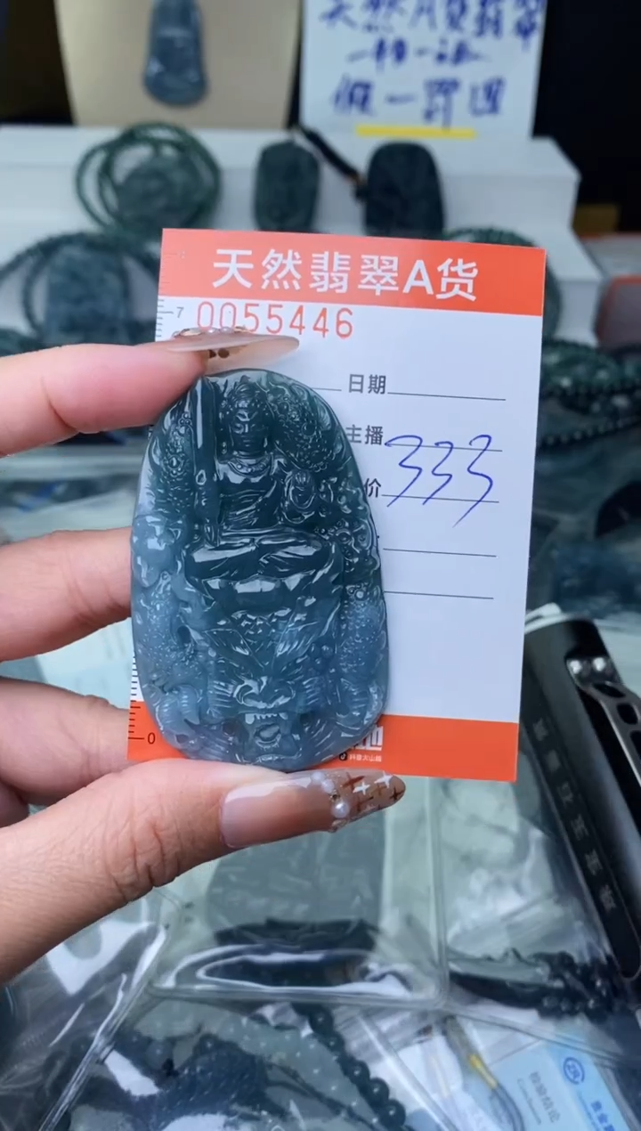 【闪购商品】翡翠颈饰未镶嵌··············