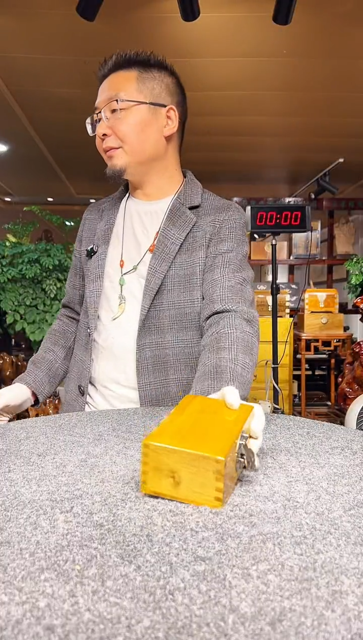 金丝楠阳**蛰金丝楠木