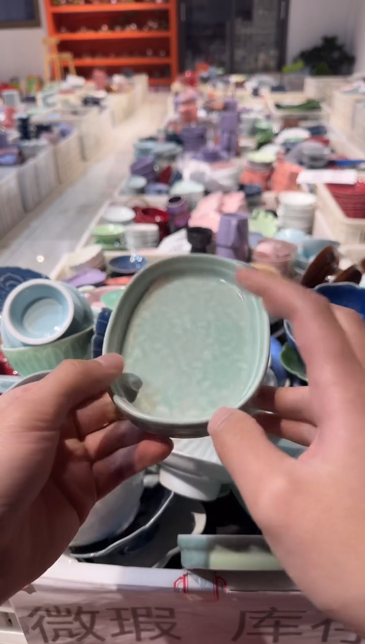 瓷片瓷微瑕商品 介意勿拍