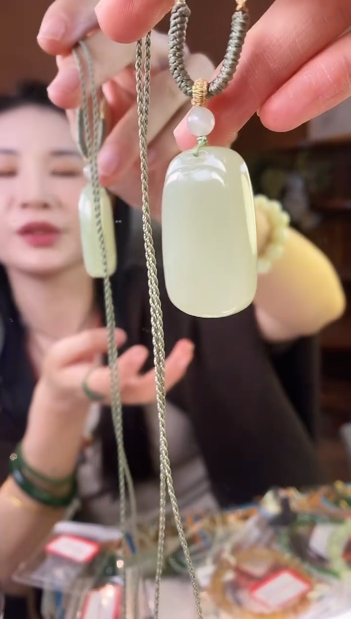 颈饰未镶嵌和田玉无事牌和田玉项链