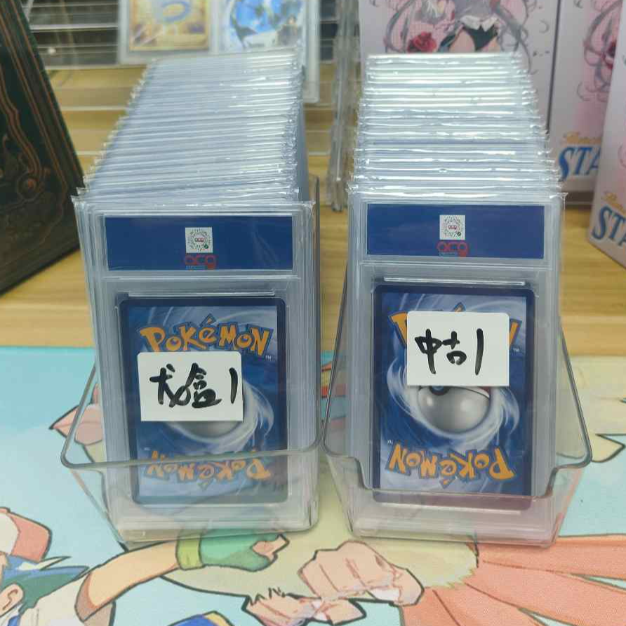 UR家的首播福利宝可梦ACG评级卡牌