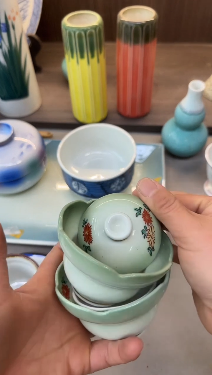1高*屹瓷器瓷器瓷器瓷器