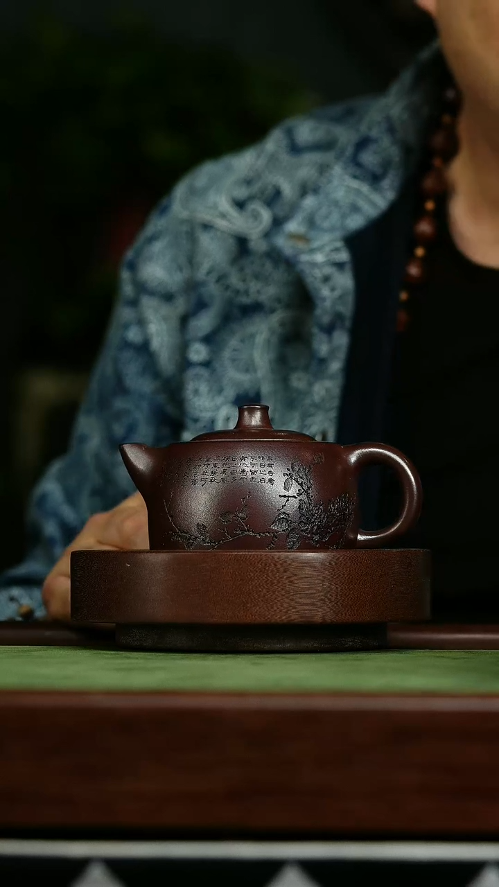 茶壶紫砂q3天际石红*尹勤