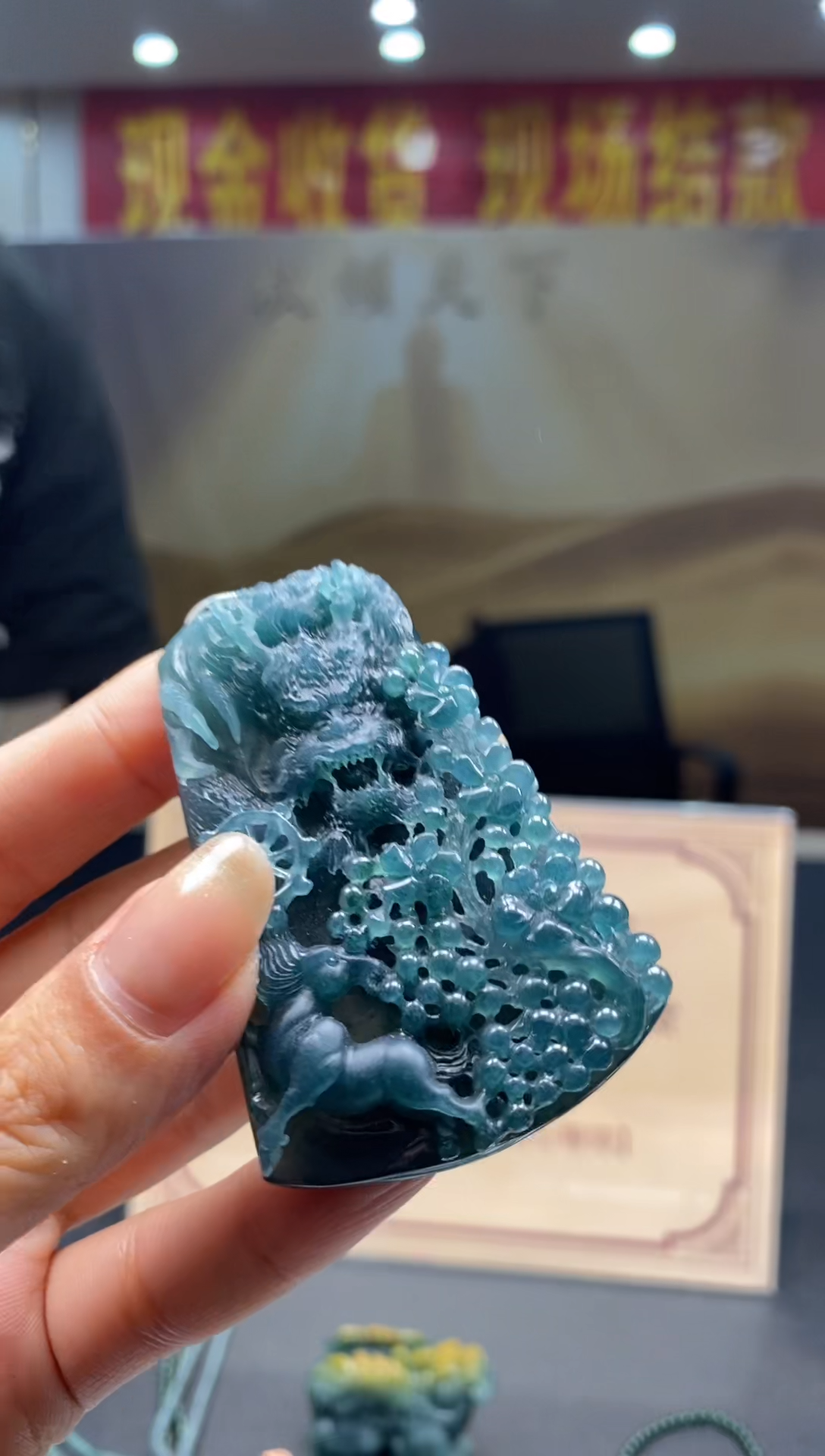 【闪购商品】定制翡翠未镶嵌********898
