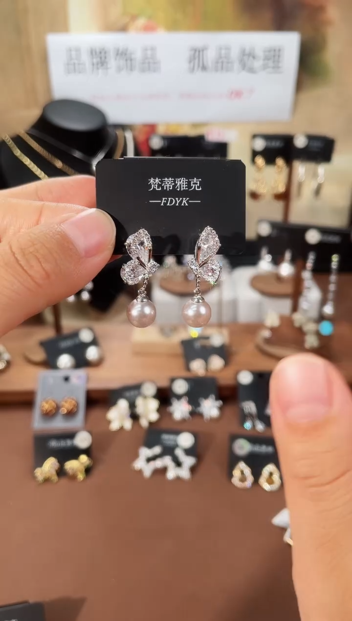 合金925银锆石梵1020