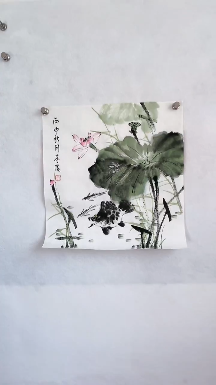 国画国画  艺和堂美术馆