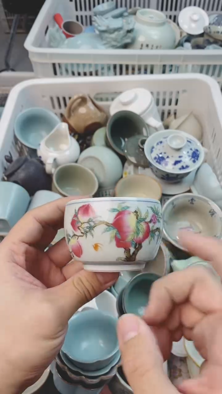 【闪购商品】茶具茶壶茶碗茶杯