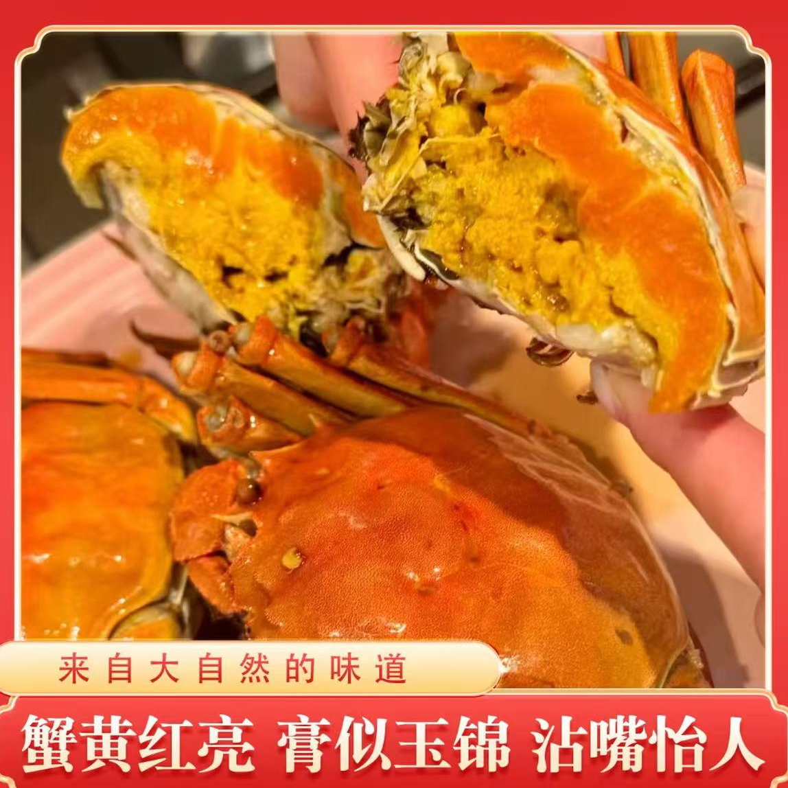 【活蟹】共16只盘锦河蟹【母蟹+公蟹】公蟹2两-1.7两/只共8只 母蟹1.8两-1.5两/只共8只 公母共16只【顺丰明天到】