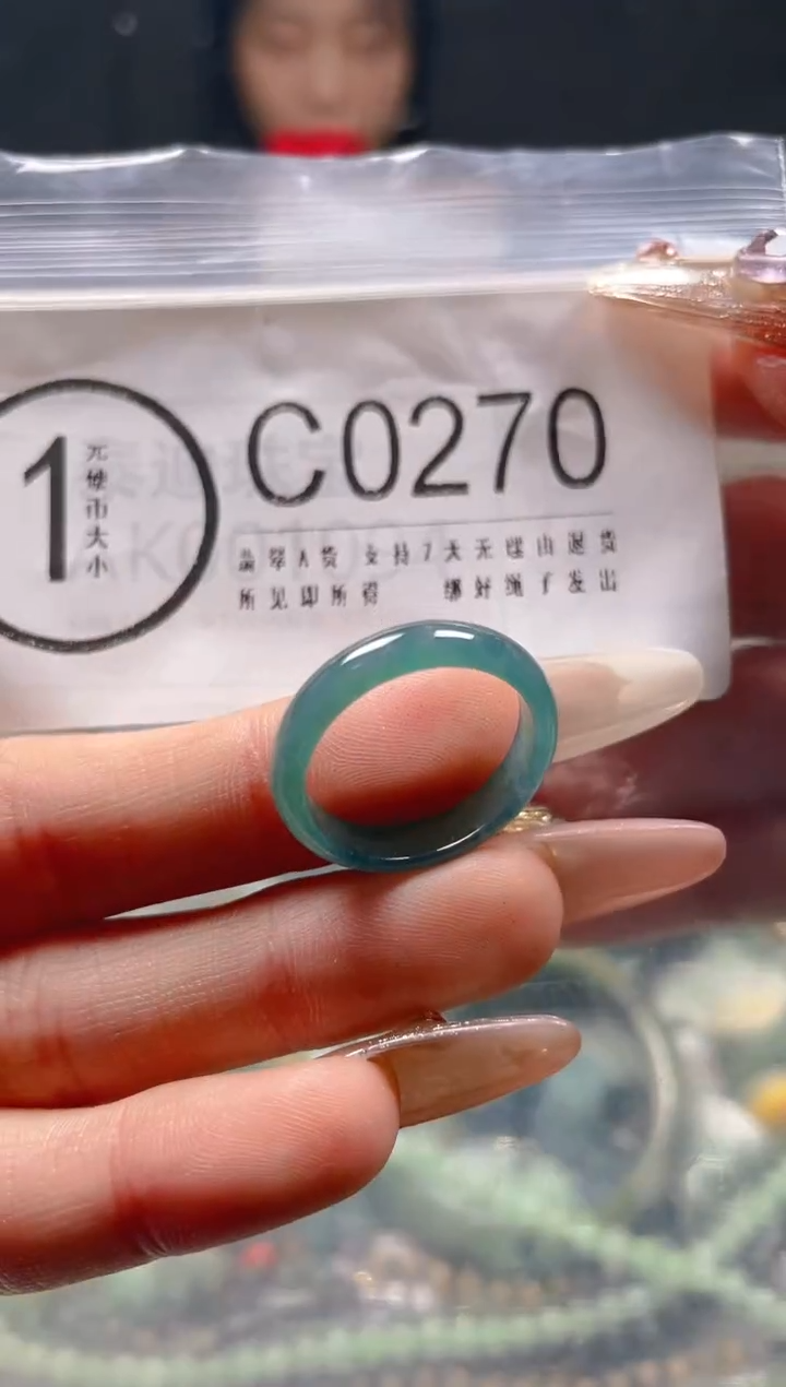 【闪购商品】翡翠颈饰未镶嵌/C/翡翠A货一图一物