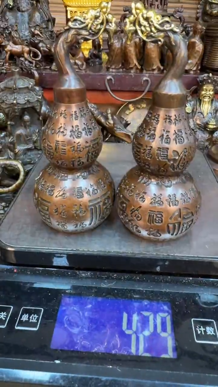 益臻铜器益臻铜器