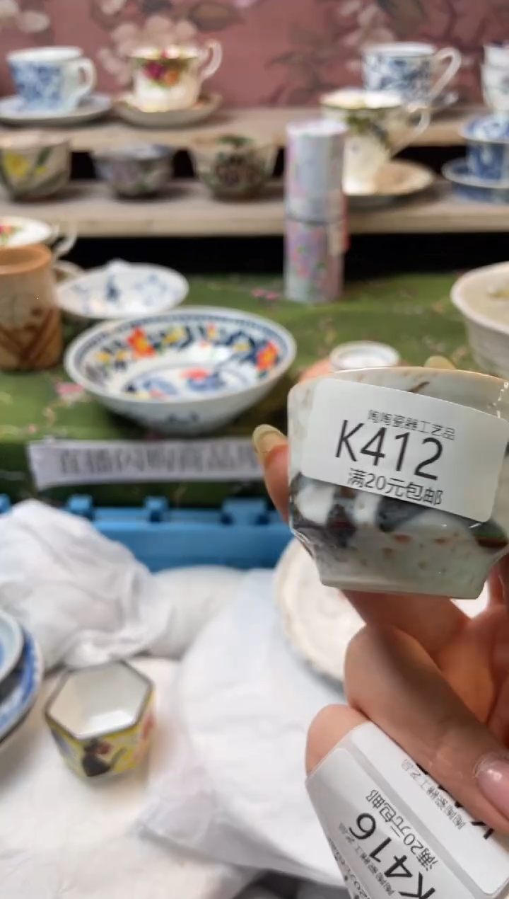 瓷片女*瓷器瓷器瓷器瓷器K412