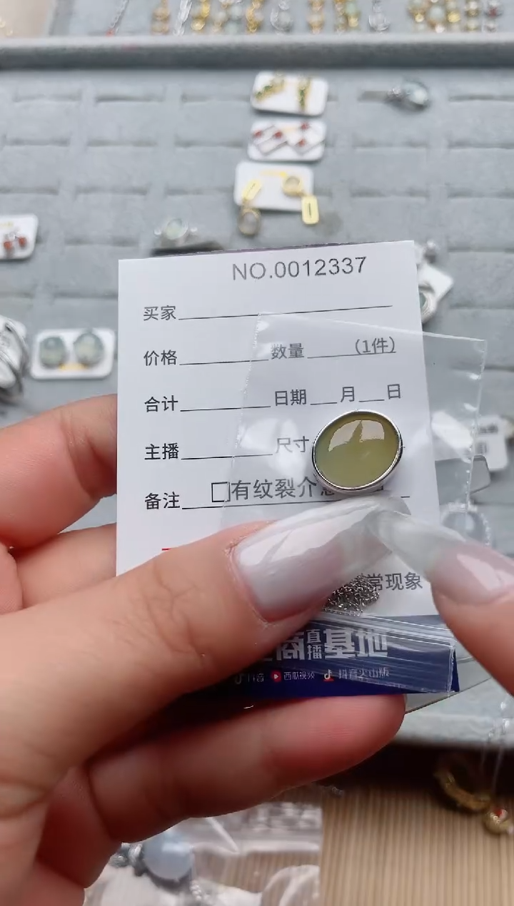 【闪购商品】翡翠戒指银S925镶嵌·