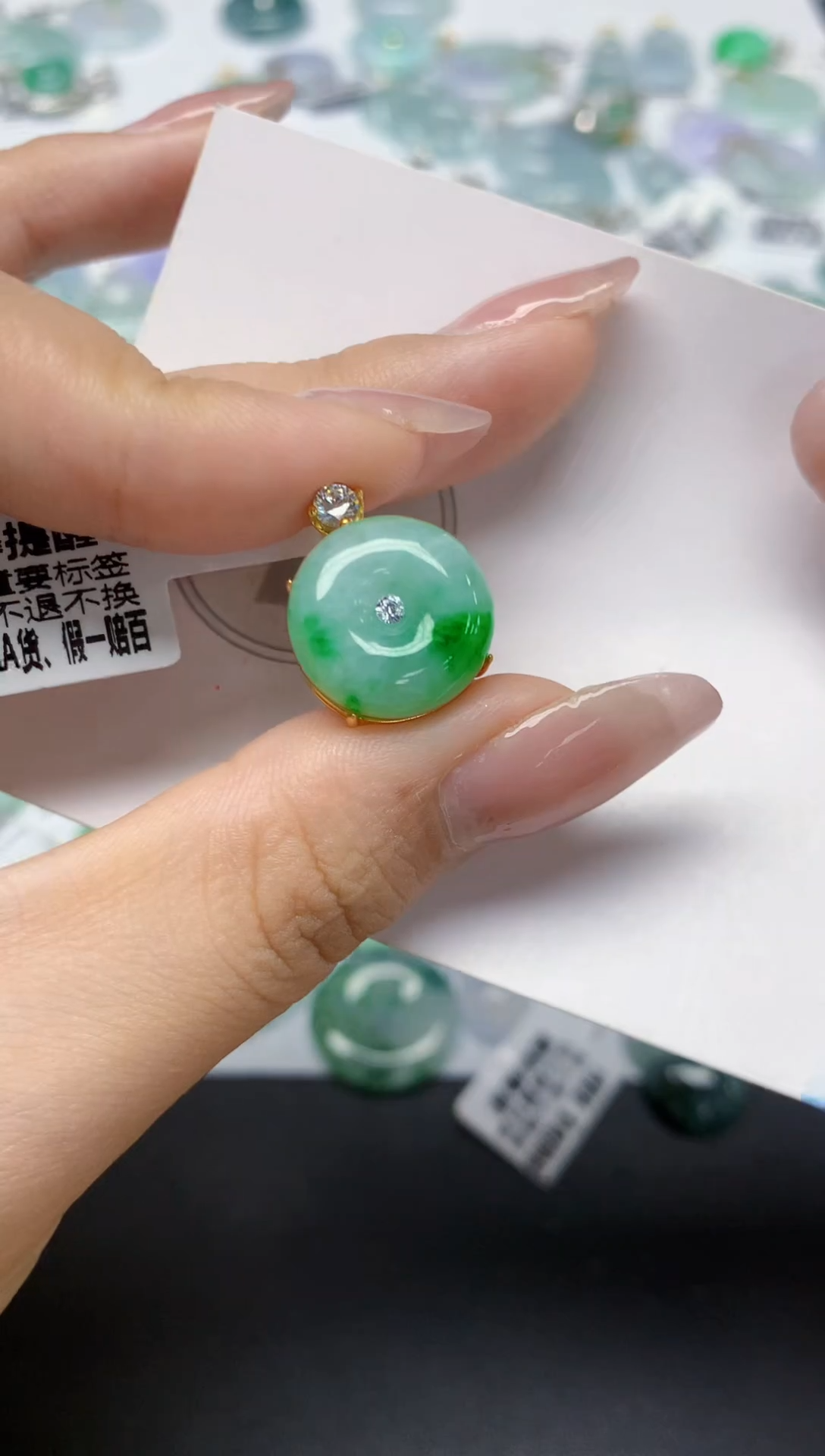 颈饰未镶嵌翡翠天然缅甸a货翡翠百元以上9元证书费自理