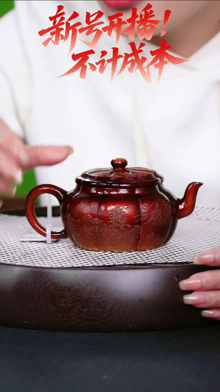 茶壶紫砂宜兴紫砂壶八方贝壳烧