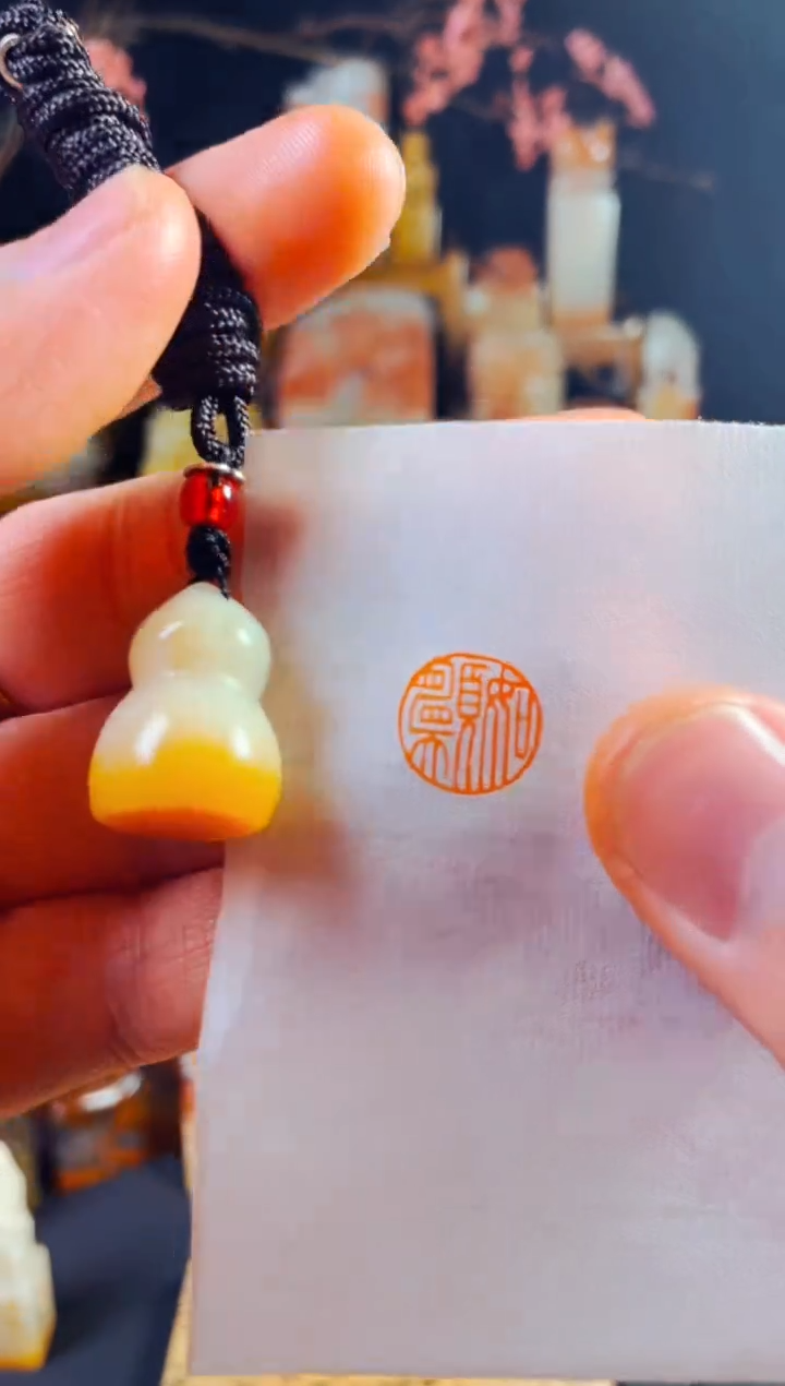 【闪购商品】老挝石印石手工篆刻《如愿》