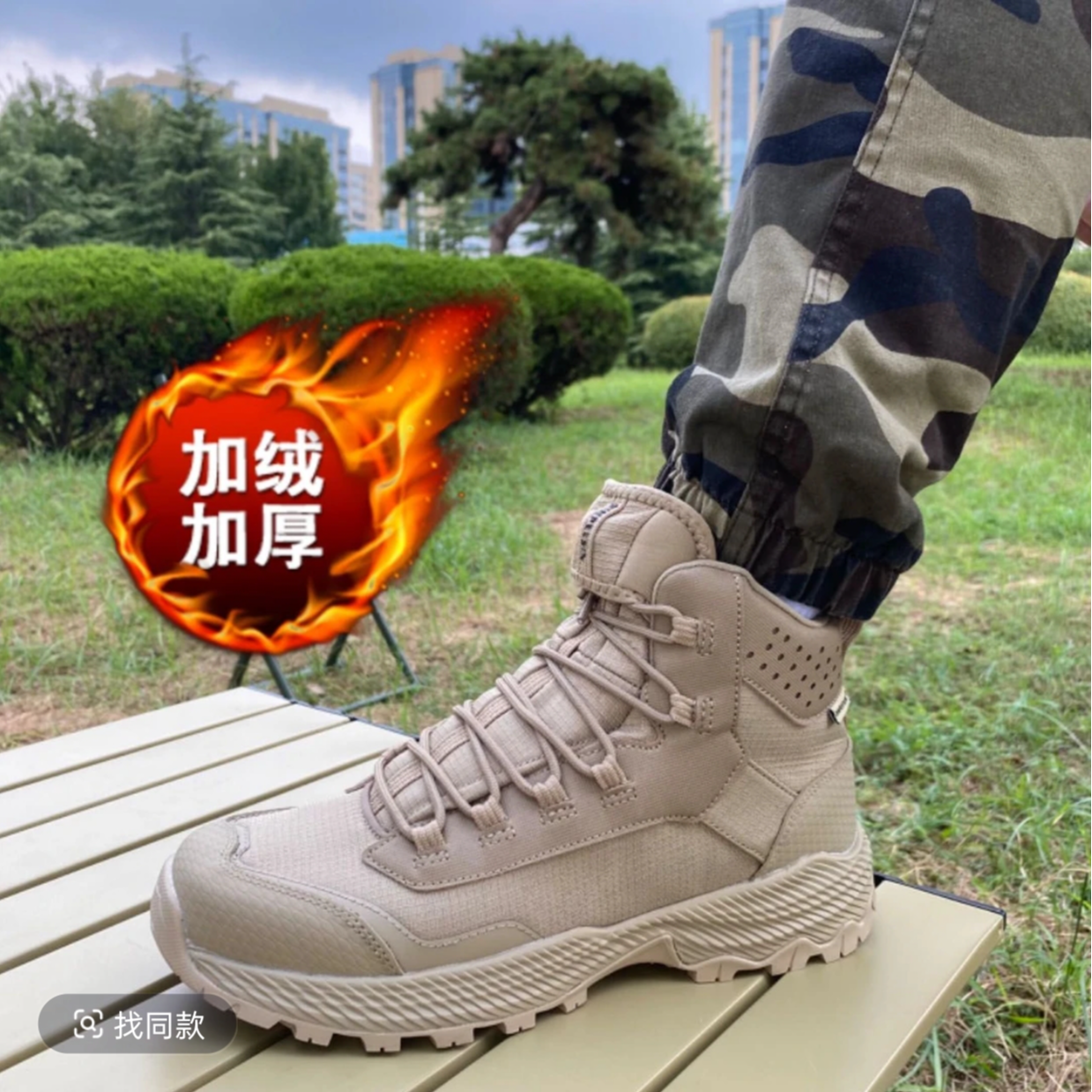 丹普森徒步鞋冬季加绒防滑耐磨超轻户外登山鞋丹普森户外鞋情侣款