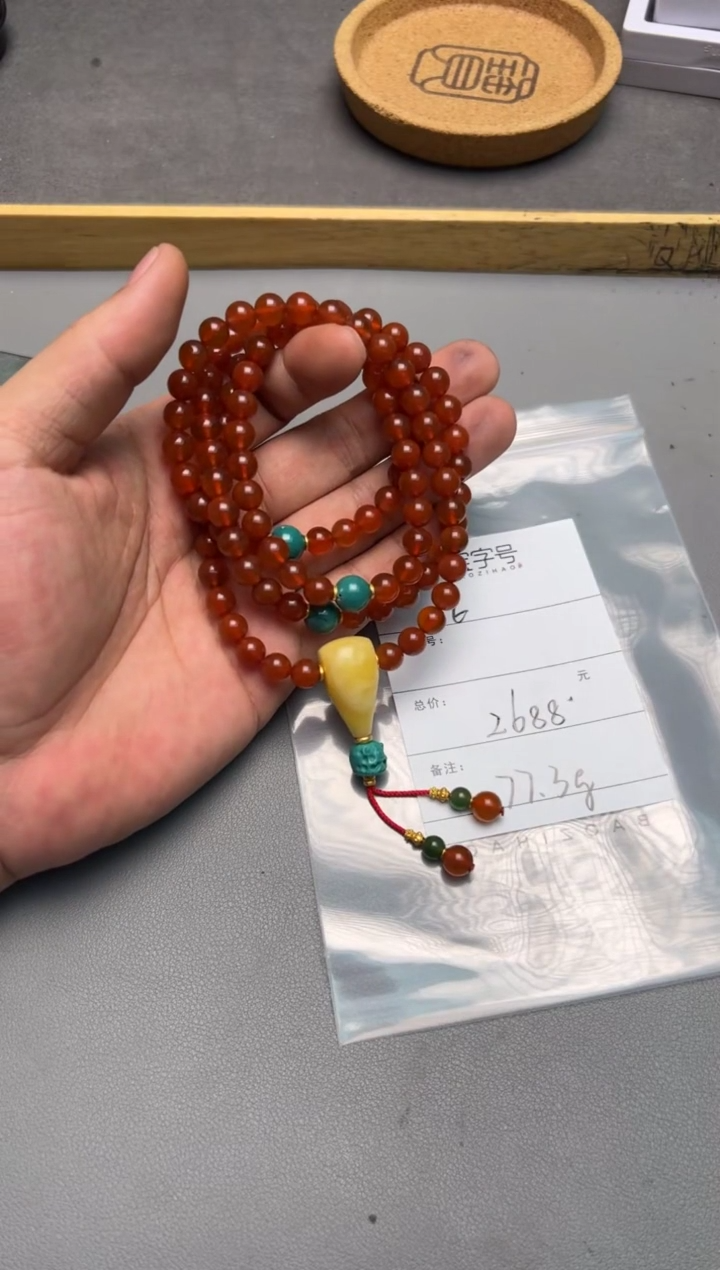 【闪购商品】玛瑙/玉髓珠宝奇石未镶嵌927992799279