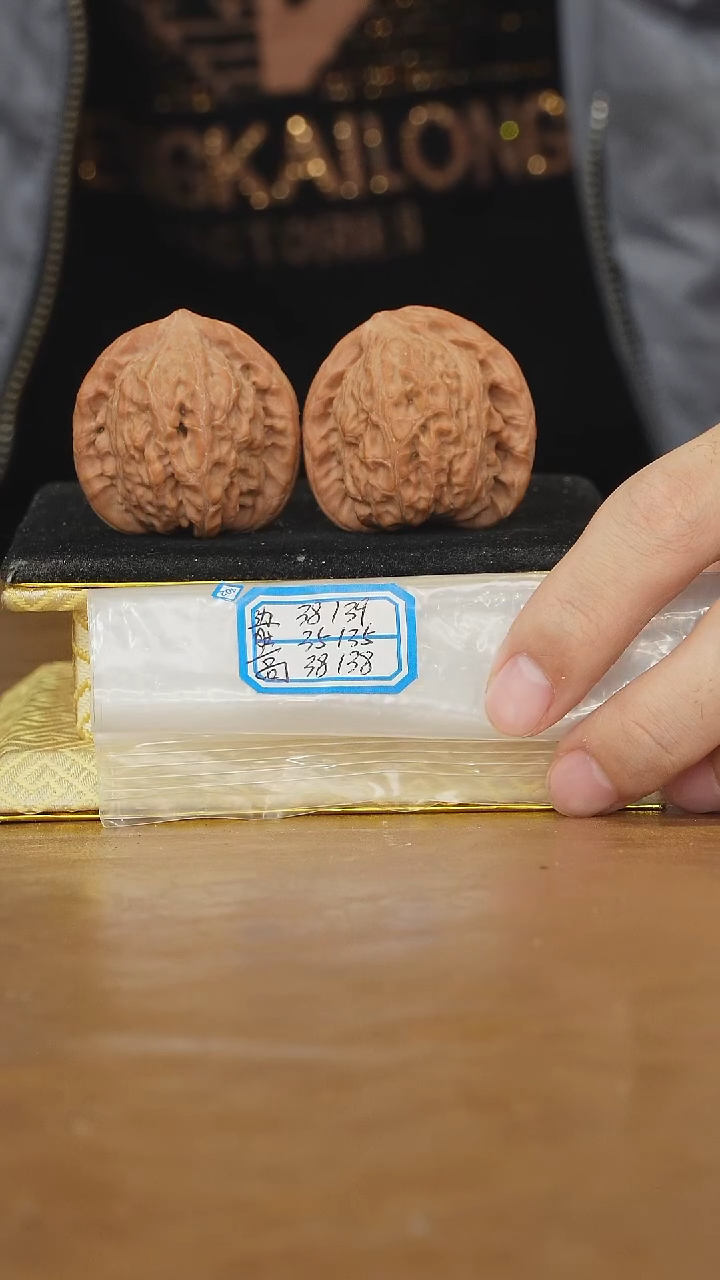 把件文玩核桃非嫁接将军帽