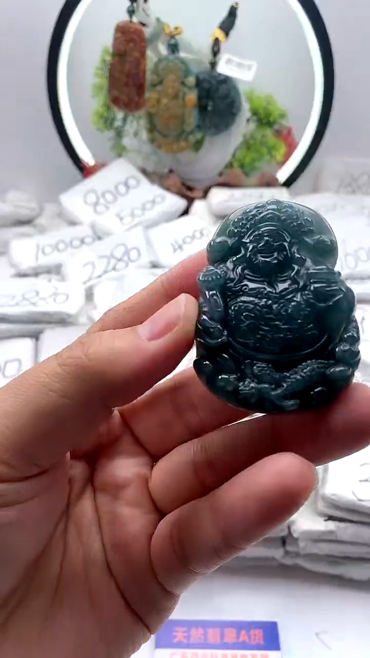 【闪购商品】翡翠颈饰未镶嵌财神【品质一般介意慎拍】