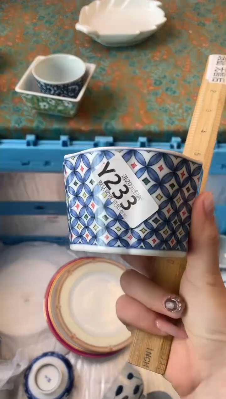 瓷片好**生瓷器瓷器Y233