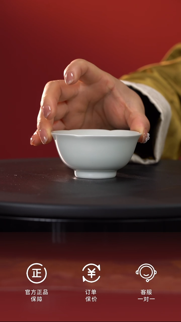 茶具青白瓷葵口杯@@ST-YQ066