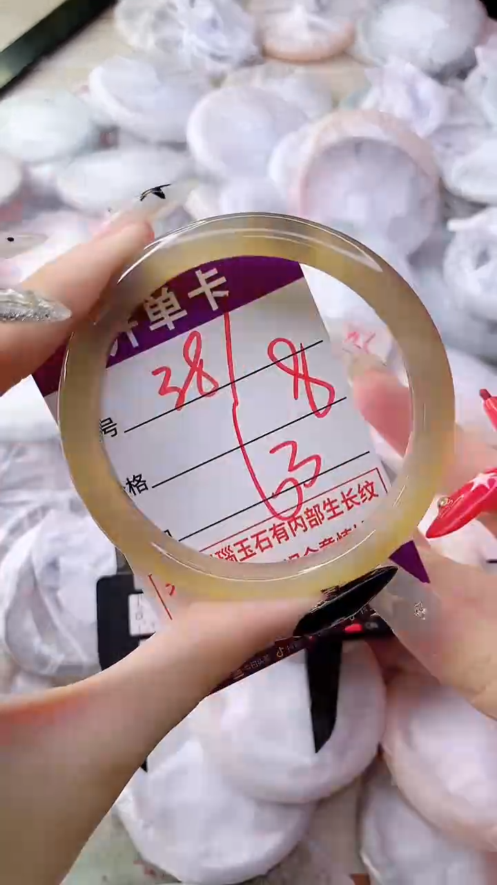 手镯玛瑙/玉髓未镶嵌381