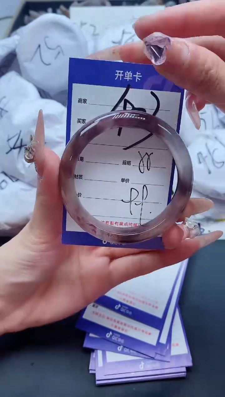 【闪购商品】石英质玉手镯未镶嵌403-58