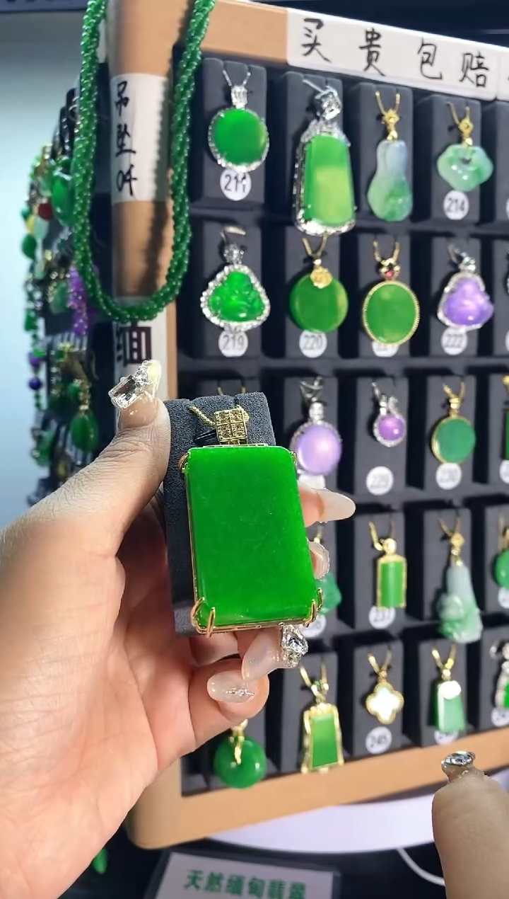 【闪购商品】翡翠颈饰银S925镶嵌218..