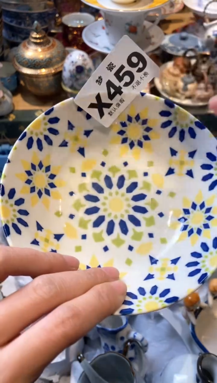瓷片瓷器哈哈哈哈哈哈哈哈