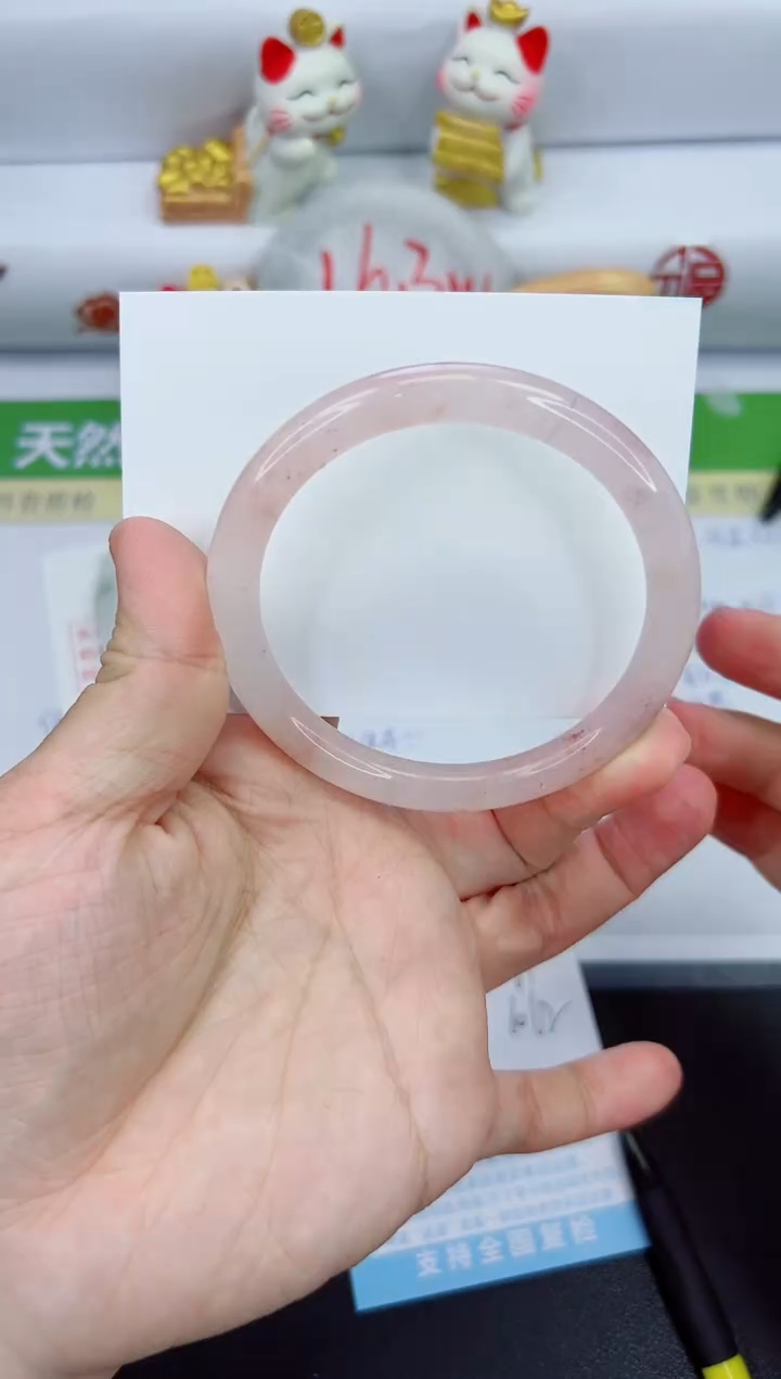 【闪购商品】石英质玉手镯未镶嵌526-61