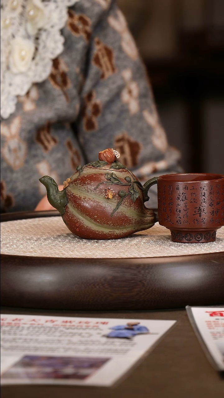 茶壶紫砂【陈友林】烟雨红金砂南瓜   230CC