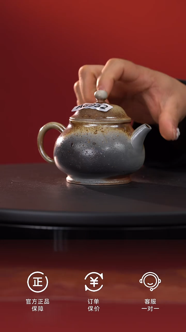 茶具A8952裸烧潘壶@@ST-C10053