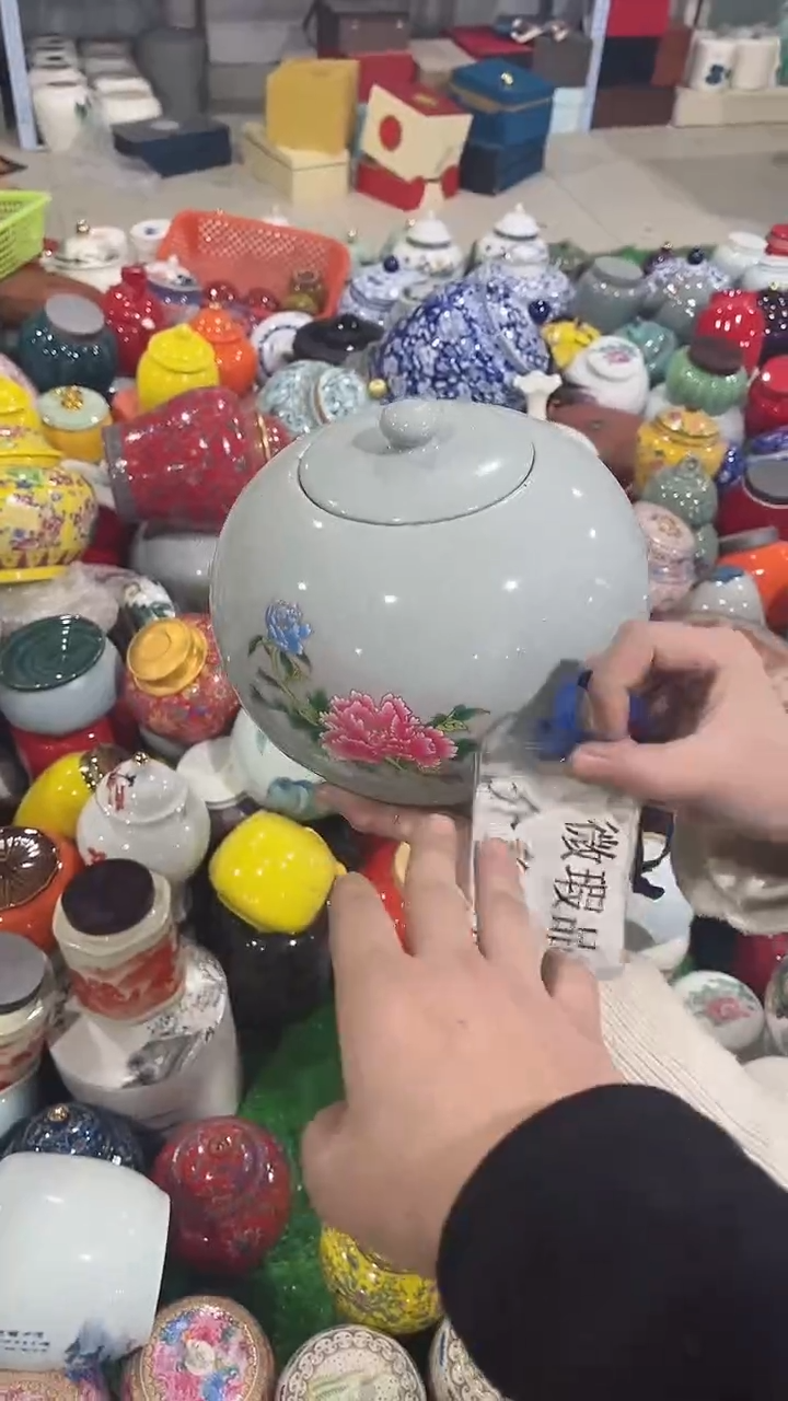 【闪购商品】陶瓷茶叶罐密封罐等