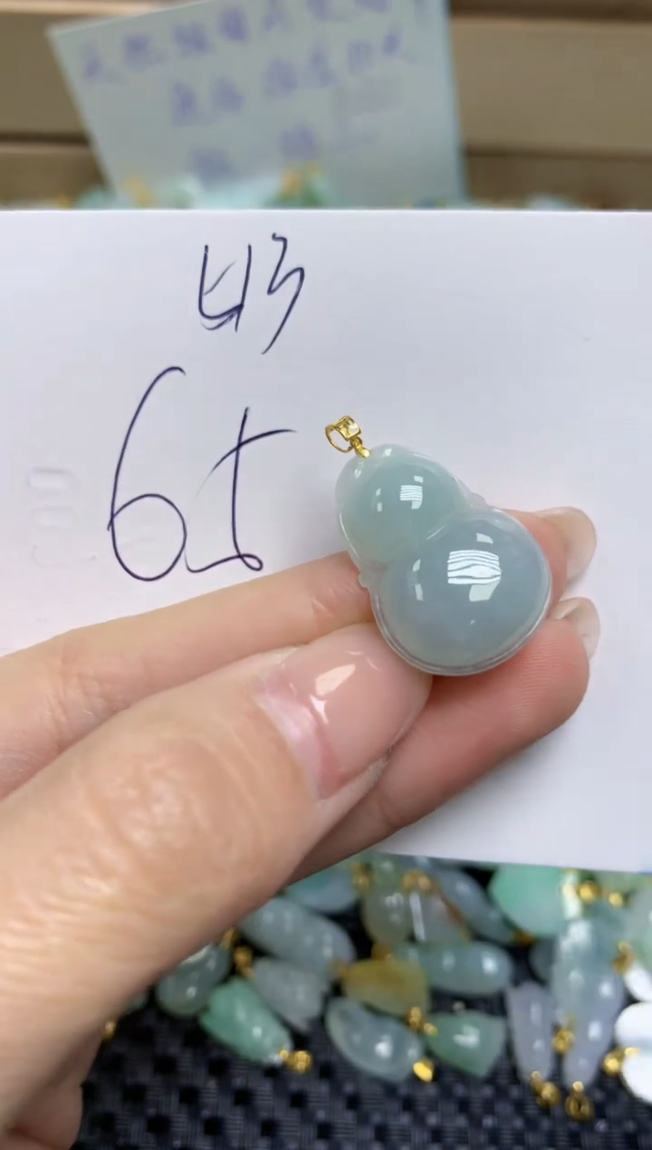 【闪购商品】翡翠颈饰18K金镶嵌天然缅甸A货翡翠