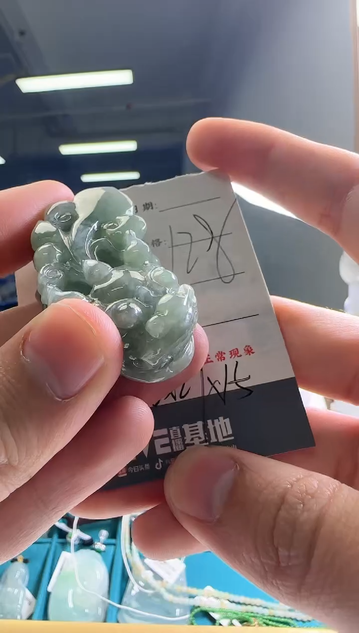 【闪购商品】翡翠吊坠(不含链)未镶嵌翡翠吊坠58