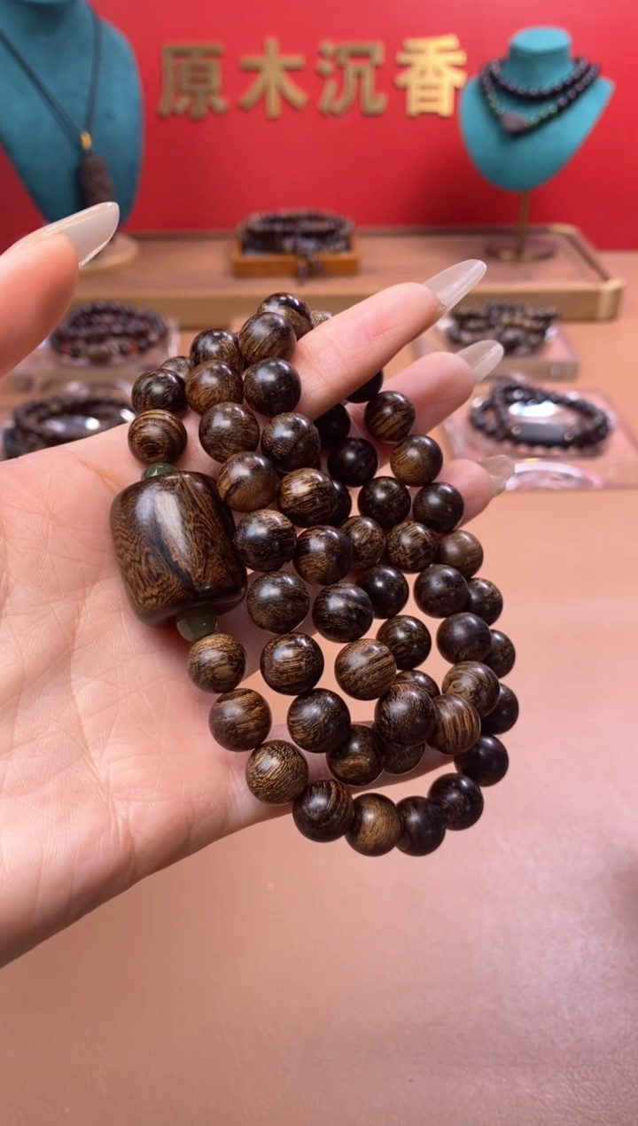 【闪购商品】沉香手串Y沉水芽庄白棋玉化芝麻点瘿子瘤疤10三圈