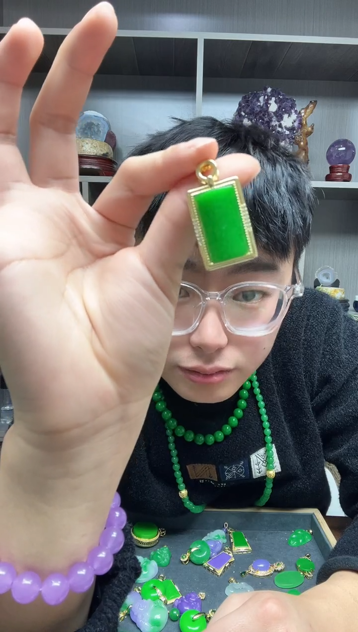 【闪购商品】翡翠吊坠(赠链)14K金镶嵌吊坠