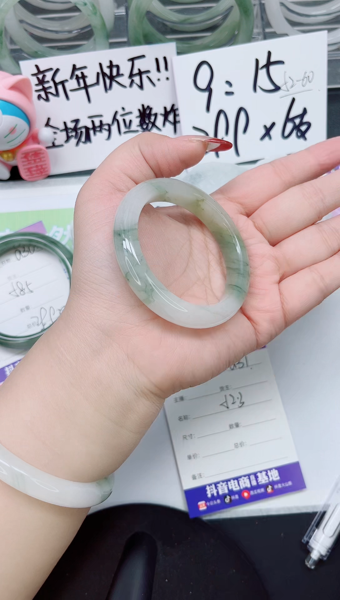 【闪购商品】石英质玉手镯未镶嵌a31