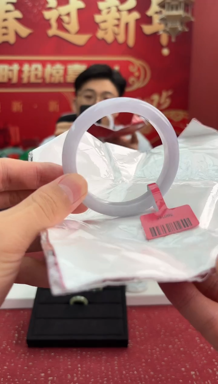 【闪购商品】翡翠手镯未镶嵌5手镯