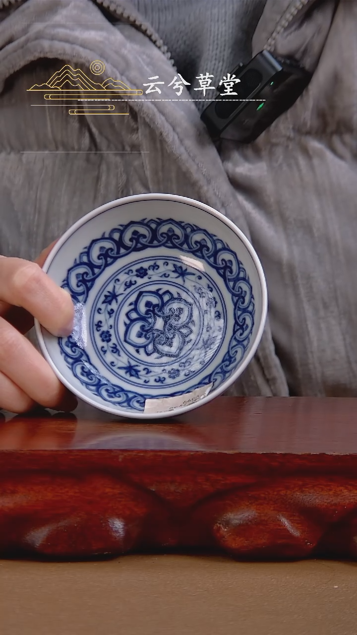 【闪购商品】杯景德镇手工陶瓷茶具