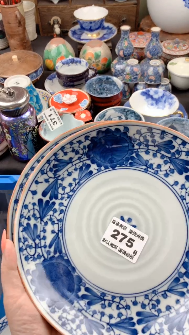 【闪购商品】瓷片275号九姑娘工艺品瓷器