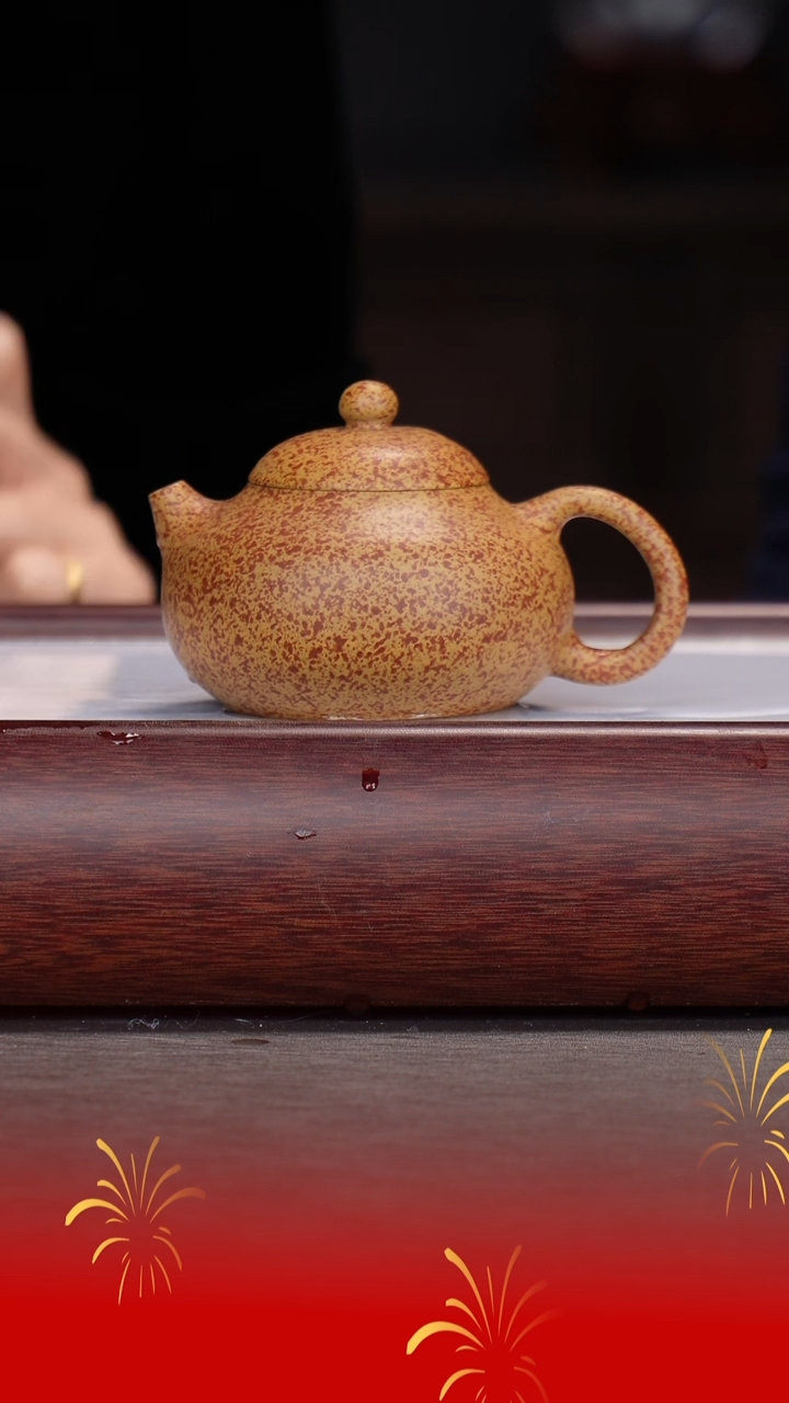 【闪购商品】紫砂茶壶刘华良/桂花砂/文旦/150cc