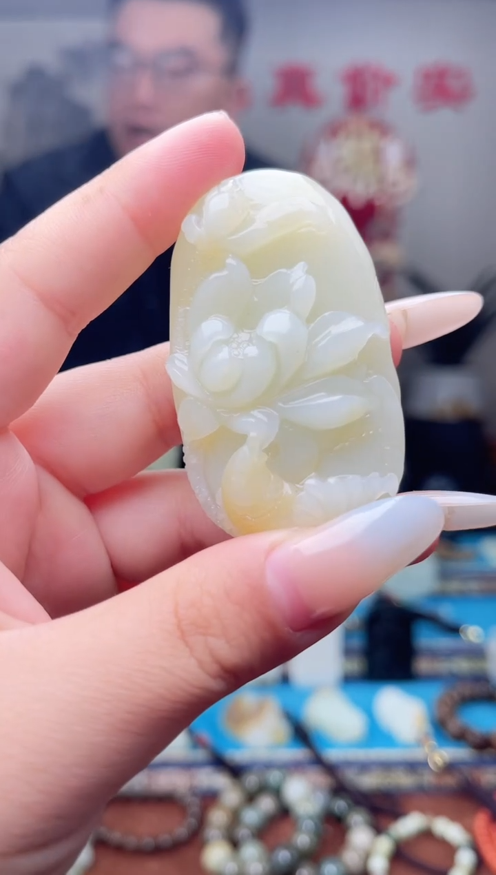 【闪购商品】和田玉挂件未镶嵌1